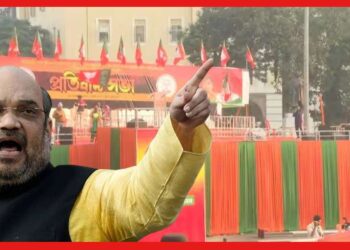 Amit Shah: লোকসভা ভোটের দামামা বাজিয়ে এক দশক পর ধর্মতলায় সভা অমিত শাহর, তুঙ্গে রাজনৈতিক পারদ