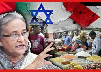 বাংলাদেশে যুদ্ধের আঁচ ? মধ্যপ্রাচ্যের জায়গা নিল পশ্চিমা বিশ্ব, কতটা ভয়ঙ্কর পরিণতি