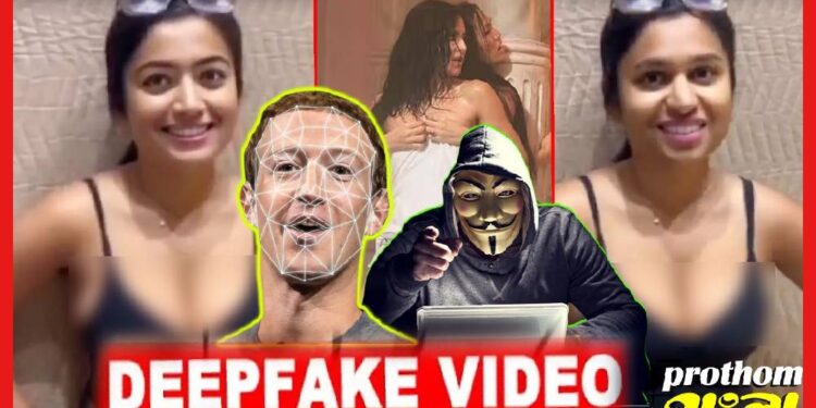 ডিপফেক ভিডিও করে আপনাকেও ফাঁসানো হতে পারে! কীভাবে বাঁচবেন ? রশ্মিকা-ক্যাটের পর যে কেউ টার্গেট