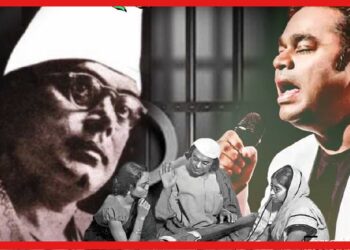 কারার ঐ লৌহ কপাট নজরুল কেন লিখেছিলেন ? যে কারণে সহ্য করতে হয়েছে মৃত্যুযন্ত্রনা