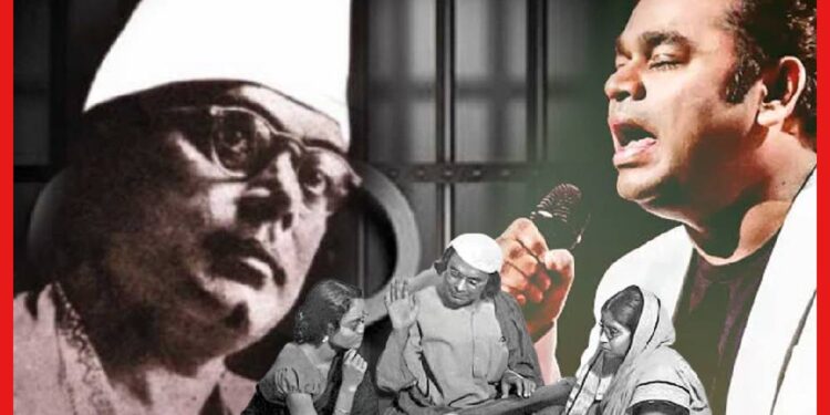 কারার ঐ লৌহ কপাট নজরুল কেন লিখেছিলেন ? যে কারণে সহ্য করতে হয়েছে মৃত্যুযন্ত্রনা