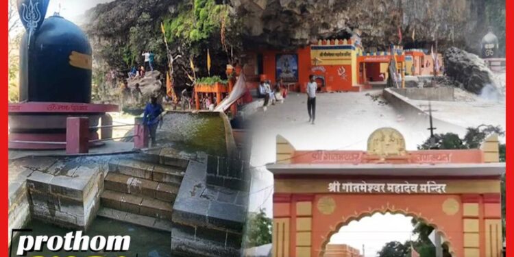 ১২ টাকায় পাবেন পাপমুক্তির সার্টিফিকেট। মন্দিরের বিশেষত্ব অবাক করবে আপনাকে