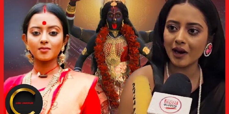 কালীর চরিত্রে নাচ করলেই অসুস্থ হয়ে পড়েন শ্রুতি, কারণ জানলে গায়ে কাঁটা দেবে আপনার