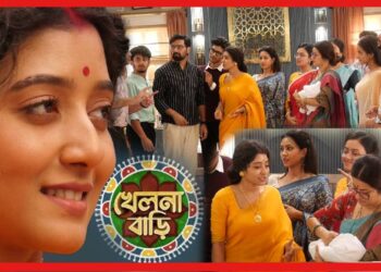 খেলনা বাড়ি আর দেখতে পাবেন না! শেষ দিনের শুটিংয়ে কী হল?