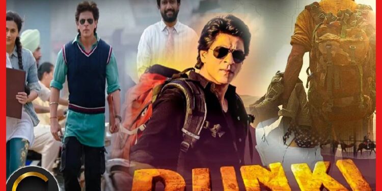 Dunki Star Fees: ‘ডানকি’ তে কোটির গল্প। শাহরুখের পরিশ্রমিক জানেন? বাকিরাই বা কত?
