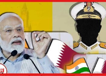 কাতার নিয়ে দিল্লির প্রথম ঘোষণা! কনসুলার অ্যাক্সেস কী ? ঠান্ডা মাথাতেই এগোচ্ছে ভারত