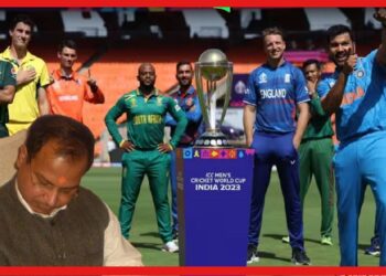 Which Country Will Win World Cup 2023: ১৯ তারিখ বিশ্বকাপ উঠবে কার হাতে? সামনে এল বিখ্যাত জ্যোতিষীর ভবিষ্যদ্বাণী