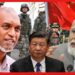 মালদ্বীপ থেকে PLA আর্মি হঠাও! নয়া প্রেসিডেন্ট মইজ্জুর পাল্টি খেলেন, ভারতের কোন মাস্টারস্ট্রোক ?