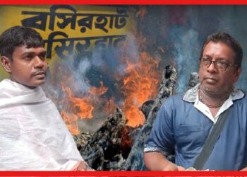 চিতায় ৫০০ টাকার বান্ডিল! কয়েক হাজার টাকা, এই গুপ্তধন এল কোথা থেকে ?