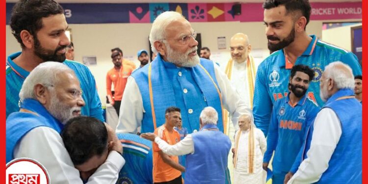 টিম ইন্ডিয়ার ড্রেসিংরুমে হঠাৎ মোদী! যা করলেন চমকে যাবেন দেখলে, এ দৃশ্য ভোলার নয়