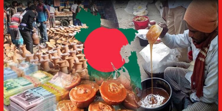 বাংলাদেশের এতো দামী সম্পদ উজাড়! প্রতারণার জাল কতদূর ? টাকা ঢালবে খেজুর গুড়