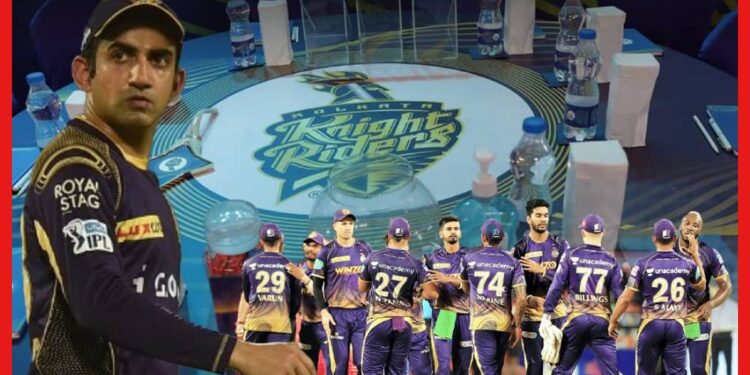 রিলিজ ও রিটেইন তালিকায় মহাচমক, নিলামে এই পাঁচজন ক্রিকেটারকে দলে নেওয়ার জন্য ঝাঁপাতে পারে কেকেআর