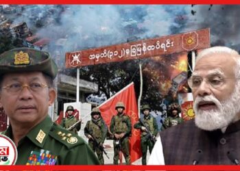 মায়ানমার জুন্টার সেফ প্যাসেজ ভারত! মিজোরামই টা’র্গে’ট কেন ? উদ্বেগ বাড়ছে