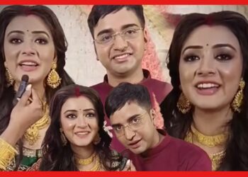 Sriparna Roy Wedding: শ্রীপর্ণার রিসেপশনে চোখধাঁধানো লুক, বেশি মেকআপ কেন নেই ? শুভদীপ যা ফাঁস করলেন
