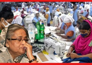 Bangladesh: বাংলাদেশের পোশাক রফতানি সিস্টেমে ধস ? মানবাধিকার কাঁটায় বিঁধলো ইইউ, বড় পরীক্ষায় হাসিনা সরকার
