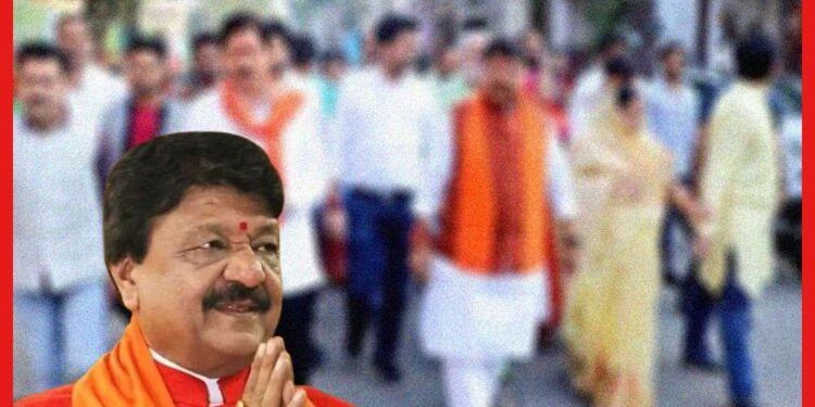 Kailash Vijayvargiya: প্রত্যাবর্তন! ‘ডু অর ডাই’ লড়াইয়ে পাশ কৈলাস, ফের কি বাংলার দায়িত্বে ?