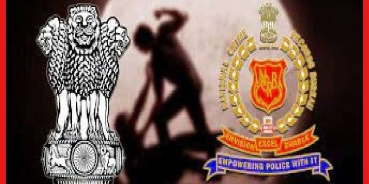 NCRB : এনসিআরবি রিপোর্ট কিসের ভিত্তিতে মূল্যায়ন করে ? জানুন তথ্য