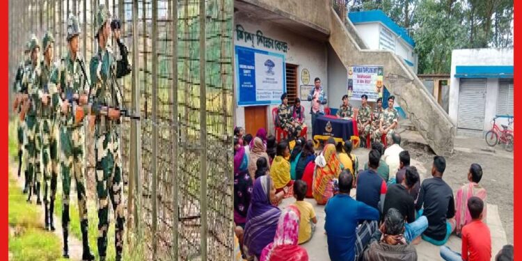 AHTU: বর্ডারে শত্রুর কাঁটা বিএসএফ, মানব পাচার রুখতে অভিনব উদ্যোগ