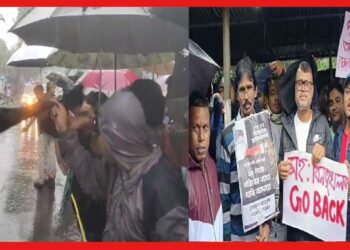 Kalyani University: কল্যাণীতে রাজ্যপালকে দেখানো হল কালো পতাকা, উঠল ‘গো ব্যাক’ স্লোগান