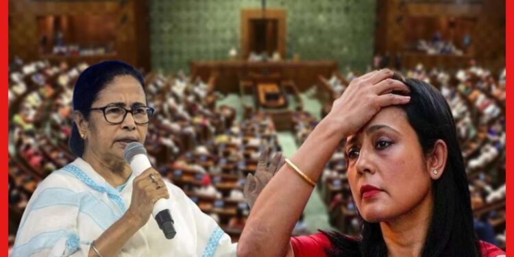 Mamata Banerjee: ‘গণতন্ত্রের বাইপাস সার্জারি’…মহুয়া প্রসঙ্গে মন্তব্য মমতার