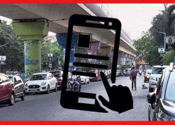 Car Parking: কলকাতায় বেআইনি পার্কিংয়ের সমস্যার সমাধানে উদ্যোগ পুরসভার, চালু বিশেষ অ্যাপ
