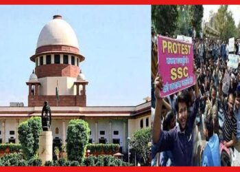 SSC Case in Supreme Court: অবশেষে কাটল জট! ১৪ হাজার শূন্যপদে নিয়োগে আর বাধা নেই, জানাল সুপ্রিম কোর্ট