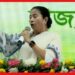 Mamata Banerjee: ‘ছেড়ে কথা বলবো না’.. শিলিগুড়িতে মমতার তোপে ভূমি দফতরের কর্তারা