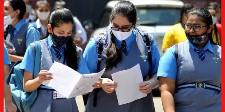 CBSE Board Exam dates 2024: CBSE বোর্ডের দশম ও দ্বাদশ শ্রেণীর পরীক্ষা কবে ? দিনক্ষণ জানাল বোর্ড