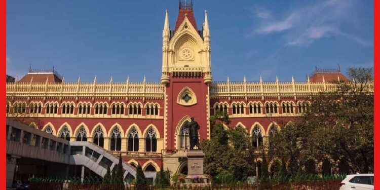 National Anthem Disrespect Case: জাতীয় সংগীত অবমামনা মামলা, ডিভিশন বেঞ্চের দ্বারস্থ রাজ্য