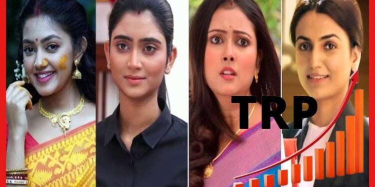 TRP Ratings: শীর্ষ স্থান হারাল ধারাবাহিক ‘জগদ্ধাত্রী’! টিআরপির তালিকায় সেরা দশে কারা?