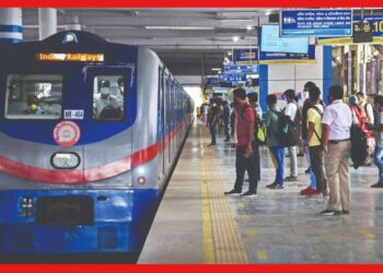 Kolkata Metro: কলকাতা মেট্রোতে ফের বিভ্রাট, ব্যাহত পরিষেবা! হয়রানি মুখে যাত্রীরা