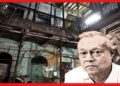 Shibram Chakraborty: মুক্তারাম বদলে গলিপথ এবার শিবরাম চক্রবর্তী স্ট্রিট, কলকাতা পুরসভায় পাশ প্রস্তাব