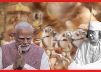 Gita Path at Brigade: ব্রিগেডের গীতাপাঠের আসর শুরু নজরুলের গান দিয়ে, কেমন থাকছে আয়োজন ?