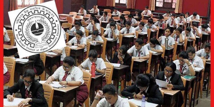 Higher Secondary Syllabus: বদলাচ্ছে উচ্চ মাধ্যমিকের সিলেবাস, পাঠ্যসূচি বদলের ভাবনায় আজই বৈঠক