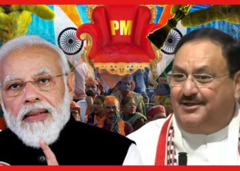 ২০২৪এ মোদী-নাড্ডার গুপ্ত প্ল্যান! সাবধান হন বিজেপির নেতারা, রিপোর্ট ফাঁস