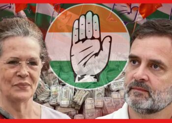 Congress: শেষে কংগ্রেস দেশের থেকে টাকা চাইছে! এমন ভাঁড়ে মা ভবানী অবস্থা কীভাবে ?