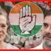 Congress: শেষে কংগ্রেস দেশের থেকে টাকা চাইছে! এমন ভাঁড়ে মা ভবানী অবস্থা কীভাবে ?
