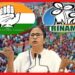 Mamata Banerjee: ‘বাংলায় কি কংগ্রেসের সঙ্গে জোটের পথে হাঁটবে তৃণমূল?’ স্পষ্ট জবাব দিলেন মমতা