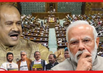 Parliament MPs Suspension: প্ল্যানিং করে সাসপেন্ড সাংসদেরা! কত বড় ক্ষতি হল মোদী সরকারের ?