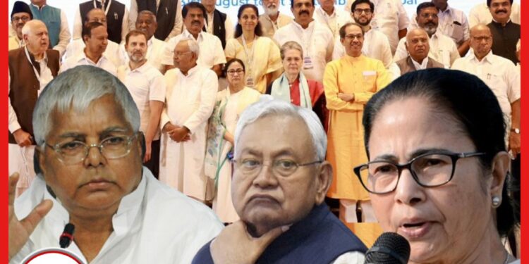 হিমন্ত বিশ্বশর্মার চাঞ্চল্যকর দাবি ইন্ডিয়া জোটকে নিয়ে ! মুখোশ খুলে গেল