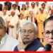 হিমন্ত বিশ্বশর্মার চাঞ্চল্যকর দাবি ইন্ডিয়া জোটকে নিয়ে ! মুখোশ খুলে গেল