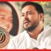 Tejashwi Yadav: লালুপুত্র তেজস্বীকে ফের তলব করল ইডি, চাপ বাড়ছে যাদব পরিবারে