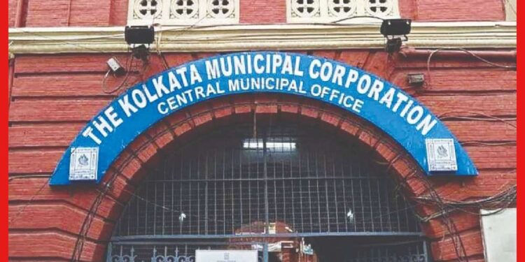 kolkata municipal corporation: প্রবীণ কলকাতাবাসীর জন্য নয়া পরিকল্পনা কলকাতা পুরসভার, কী সুবিধা মিলবে?