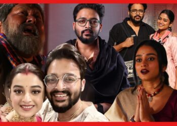 Saurav Das: একেই বলে লক্ষ্মীমন্ত বউ! দর্শনার সঙ্গে বিয়ে মিটতেই কী সুখবর পেলেন সৌরভ?