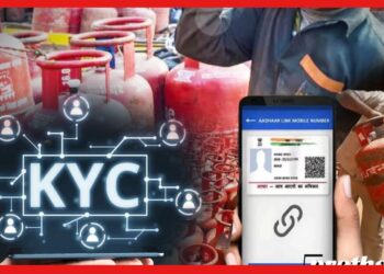 LPG Gas E-KYC Update: রান্নার গ্যাসের KYC জমা দেওয়ার চিন্তায় ঘুম উড়েছে? ঘরে বসেই করুন এই কাজ