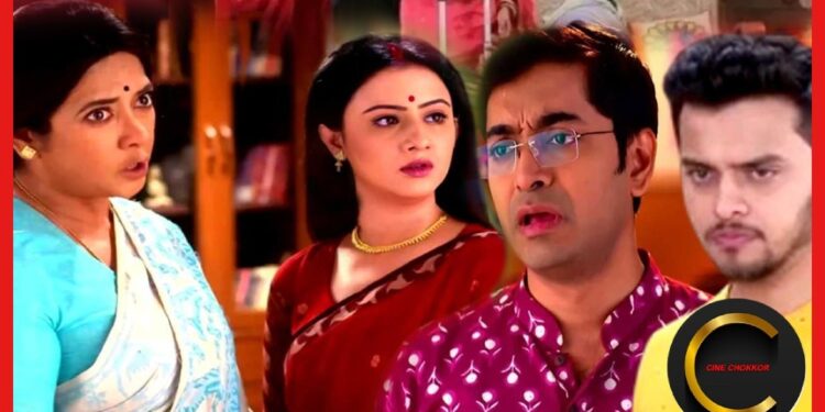 Kar Kachhe Koi Moner Kotha: পরাগ পলাশকে জব্দ করতে কঠোর মধুবালা, শিমুলের শাশুড়ির প্রশংসার ঝড় নেটপাড়া