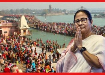 Ganga Sagar: ৮ জানুয়ারি থেকে শুরু গঙ্গাসাগর মেলা, নবান্নে প্রস্তুতি বৈঠক সারলেন মমতা