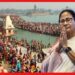 Ganga Sagar: ৮ জানুয়ারি থেকে শুরু গঙ্গাসাগর মেলা, নবান্নে প্রস্তুতি বৈঠক সারলেন মমতা