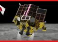 Japan Moon Mission: ভারতের পর চাঁদের উদ্দেশ্যে জাপান! কে কাকে টেক্কা দেবে? একটা প্রযুক্তিতেই বাজিমাত