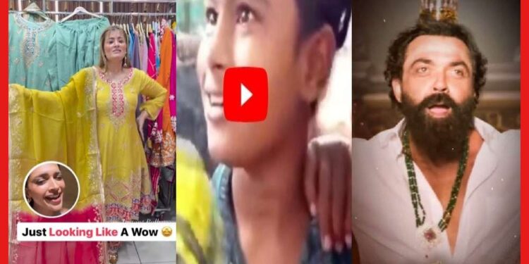 Round up 2023: ২০২৩ জুড়ে সোশ্যাল মিডিয়া মেতেছিল ভাইরাল ভিডিওতে, বছর শেষে ফিরে দেখুন
